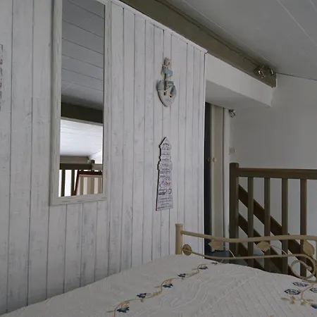 Horizon Lointain Διαμέρισμα