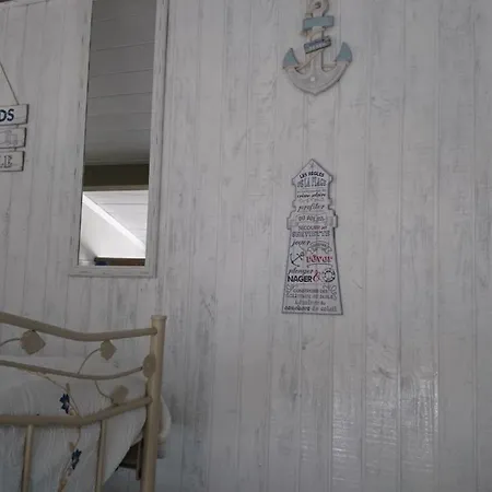 Horizon Lointain Διαμέρισμα *